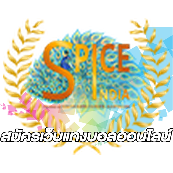 สมัครเว็บแทงบอลออนไลน์